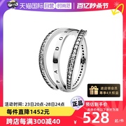 自营pandora/潘多拉翻转式心戒指925银情侣小众轻奢个性设计