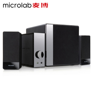 microlab麦博fc360多媒体台式机，电脑音响独立功放2.1低音炮音箱