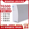 山特ups不间断电源，tg500300w家用电脑，断电延时15分钟质保三年