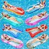 充气浮排成人女水上漂浮躺椅女生加厚夹网浮床初学者游泳圈充气床