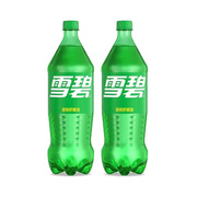雪碧888ML*2瓶装柠檬味汽水碳酸饮料可口可乐饮品经典大容量即饮