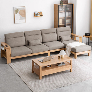 纯实木沙发全红橡木客厅小户型现代简约三人位四五人原木北欧