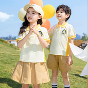 儿童校服夏装小学生班服短袖T恤裤子纯棉运动套装幼儿园