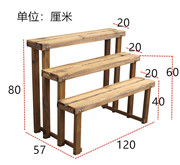 爆品厂销花店陈列展示架，阳台落地式多层创意轻奢楼梯，专用兰摆放品