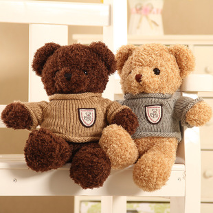 泰迪熊中小号小熊公仔，毛绒玩具抱抱熊布娃娃女生，一对礼物送男女友