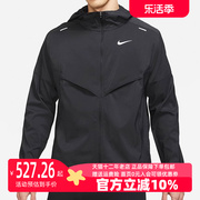 Nike耐克外套男装2023夏连帽防风衣黑色休闲运动服夹克CZ9071