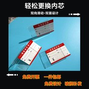 亚克力l型透明台卡标价签商品，标牌桌牌桌，签台牌超市价格牌展示牌