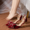 婚鞋新娘鞋女2023年秀禾婚纱两穿公主酒红色高跟鞋不累脚单鞋