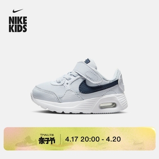 nike耐克男童airmaxsc婴童运动童鞋，春季魔术贴宝宝cz5361