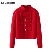 拉夏贝尔/La Chapelle新中式国风红色针织开衫女冬季盘扣毛衣