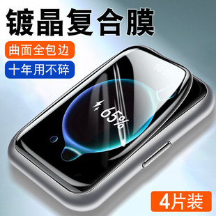 适用华为watchfit2手表保护膜watch手环fit钢化膜全屏，watchfitnew智能watchfitmini水凝new表盘mini陶瓷贴膜