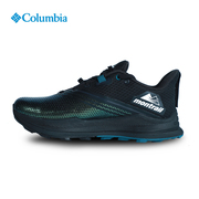 columbia哥伦比亚男鞋户外男款，越野跑鞋夏季网面透气运动鞋bm6578