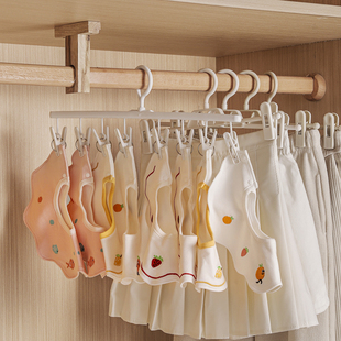 婴儿衣架宝宝专用新生儿晾衣架，多夹子婴幼儿口水巾袜子晾晒架带夹