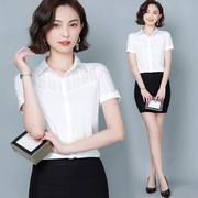 雪纺衬衫女短袖2023上衣夏季韩版职业工装白色衬衣大码工作服