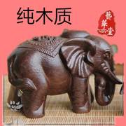 富贵吉祥大象款越南沉香木手把件木雕饰品家居摆件木制工艺品