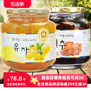 韩国进口全南蜂蜜柚子茶1kg+蜂蜜红枣茶1kg组合装 果味冲饮