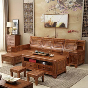 新中式全实木组合客厅家具 香樟木沙发转角沙发多功能带储物沙发