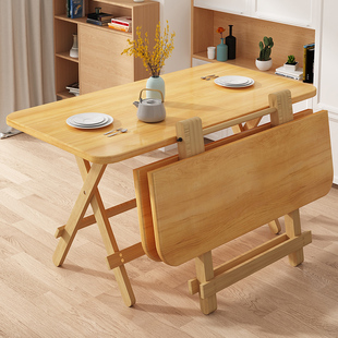 实木餐桌折叠桌家用小户型吃饭长方形，可折叠方桌简易饭桌小桌子