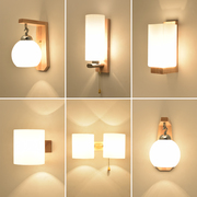 北欧卧室床头灯实木创意日式田园客厅背景墙木艺酒店壁灯走廊灯具