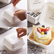 提拉米苏网红蛋糕便当盒50只蛋糕盒汉堡包装盒青团包装盒打包盒