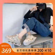 C99女鞋韩系2022年秋季厚底运动鞋女ins潮休闲百搭老爹鞋