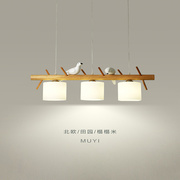北欧现代简约实木，装饰餐厅吊灯创意个性，led小鸟吊灯日式原木灯饰