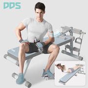 多德士（DDS）仰卧板家用多功能仰卧起坐辅助板腹肌板健腹板收腹