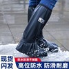 高筒加厚防滑雨鞋套成人男女防水防雨沙漠户外骑行长筒长款鞋套