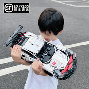 保时捷911积木益智拼装玩具6岁以上男孩汽车系列跑车模型兰博基尼