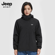 JEEP羽绒服男短款情侣款加厚连帽户外工装冲锋衣羽绒内胆女装外套