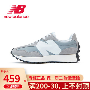new balance nb327男鞋女鞋复古休闲鞋运动鞋 MS327LAB/FE/KA/ASN