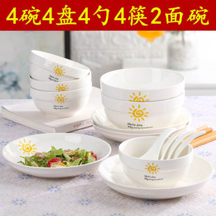 餐具日式网红卡通碗碟套装，家用米饭碗面碗大汤碗，具陶瓷碗盘子碗筷