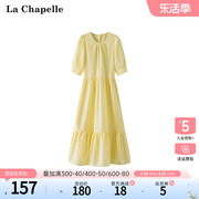 拉夏贝尔lachapelle夏季圆领宽松显瘦休闲气质洋气连衣裙子长裙