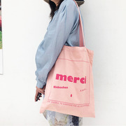 甜美学院通勤简约纯系粉色字母帆布包大小包大容量购物袋耐脏手提