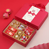 结婚礼盒喜糖盒婚庆满月抽屉式翻盖式纸盒回礼盒子含糖果喜糖成品