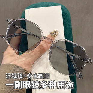 感光变色透明近视眼镜女防辐射防蓝光眼镜框镜架男素颜护眼平光镜