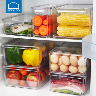 乐扣乐扣冰箱收纳盒食品级专用食品冷冻保鲜鸡蛋水果蔬菜保鲜盒