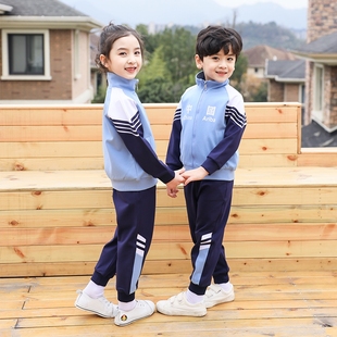 幼儿园秋季园服儿童班服三件套一年级春季校服套装小学生运动会服