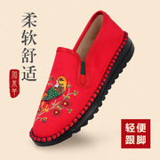 加米羊2023年春季老北京布鞋，女刺绣青年，潮流国风软底轻便女鞋