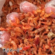 青岛崂山小金钩海米淡干甜晒红虾膏开洋虾米即食海味零食干货250g