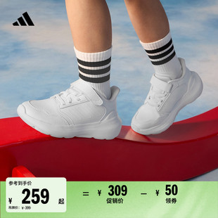 Tensaur Run 3.0 EL魔术贴运动鞋男女小童adidas阿迪达斯轻运动