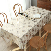 欧式桌布防水防油免洗布艺长方形餐桌布pvc茶几，布桌垫轻奢高级感
