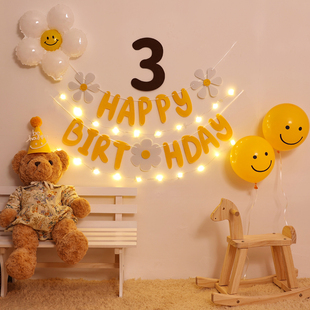 网红宝宝生日气球一周岁男女孩子儿童派对创意装饰场景背景墙布置