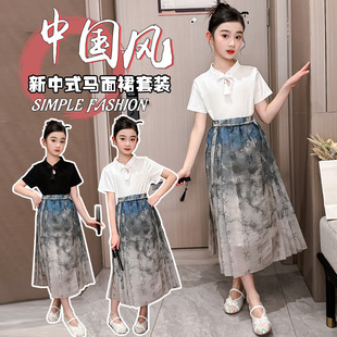 2024女童马面裙中国风，夏天古装明制改良唐装，儿童汉服女孩夏季套装