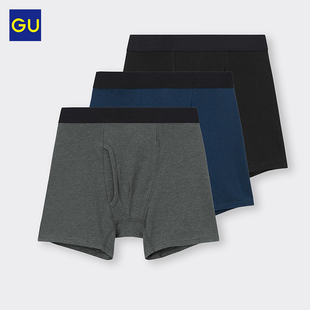 GU极优 男装平角短裤(3件装)内裤舒适2024春季348865