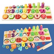 儿童早教益智力木制玩具三合一水果切切看对数板形状认知配对积木