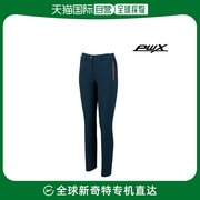 韩国直邮PWXQ217-7621-1NV 女性夏季长裤