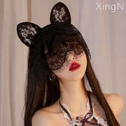 霏慕黑色性感猫兔女郎蕾丝，面纱眼罩薄款透视猫耳发箍情调遮脸面罩