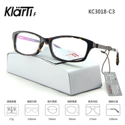 克拉钛纯钛眼镜架男女款全框眼镜框德国产无螺丝眼镜KC3018