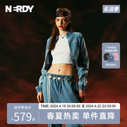 nerdy2023秋季女款短款牛仔，运动休闲套装，韩国潮牌时尚外套